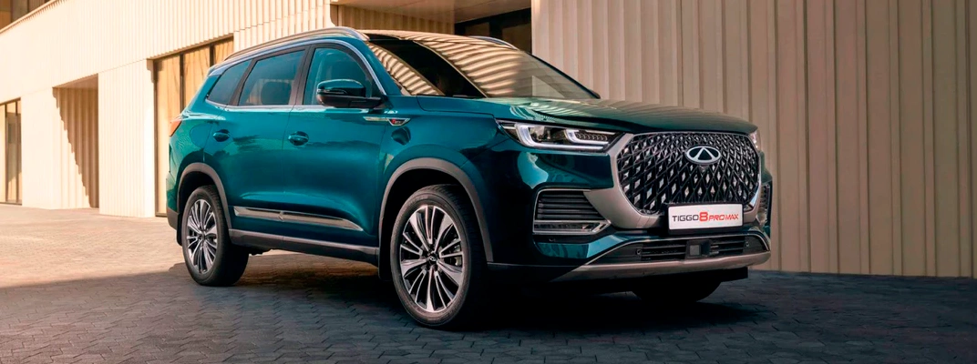Купить Chery в России